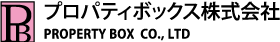 プロパティボックス株式会社 PROPERTY BOX